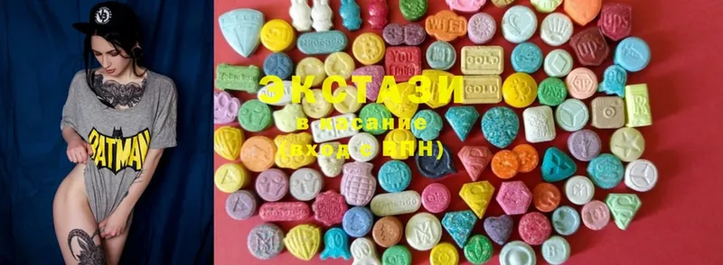 Ecstasy диски  площадка как зайти  Красный Холм 