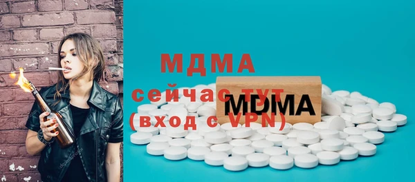 прущая мука Бородино